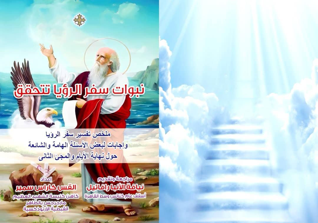 WhatsApp Image 2024-10-09 at 9.32.47 PM